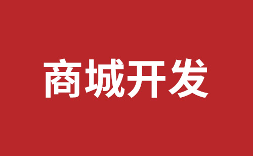 金华市网站建设,金华市外贸网站制作,金华市外贸网站建设,金华市网络公司,西乡网站制作公司