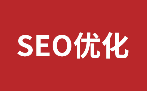 金华市网站建设,金华市外贸网站制作,金华市外贸网站建设,金华市网络公司,平湖高端品牌网站开发哪家公司好