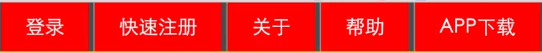 金华市网站建设,金华市外贸网站制作,金华市外贸网站建设,金华市网络公司,所向披靡的响应式开发